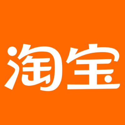 西青淘宝云仓一件代发，淘宝菜鸟电子面单快递仓储代发