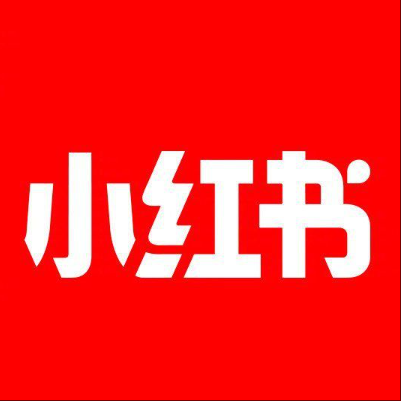  西青小红书云仓一件代发，小红书电子面单快递仓储代发