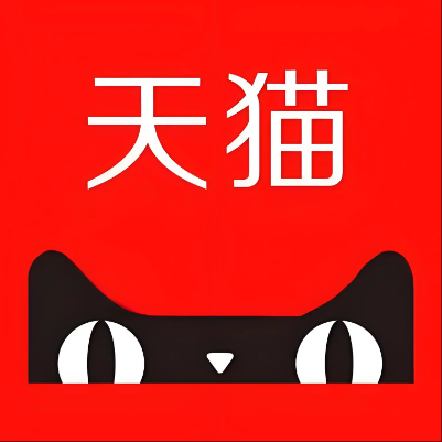 西青天猫云仓一件代发，天猫电子面单快递仓储代发